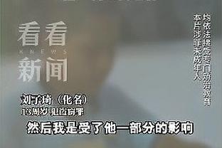 巴萨租借梅西❓不可能❗拉波尔塔：国际足联可能都不允许这笔交易