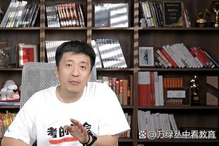 开云足球怎么买截图4