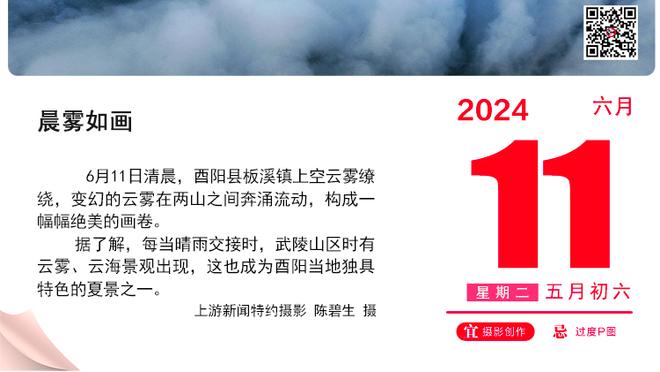 公牛官方：帕特里克-威廉姆斯将接受脚部手术 赛季报销