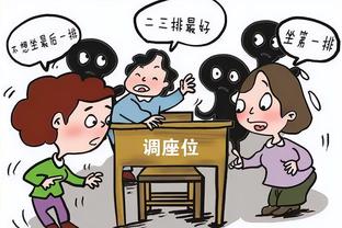 无人问津？Woj：拉文目前的交易市场仍然很贫瘠