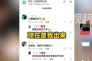 杰伦-格林谈将对阵活塞：这是一个机会 要在身体和心理上做好准备