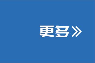 记者：泰山队16日去海口训练20天左右，后腰引援确实没新进展