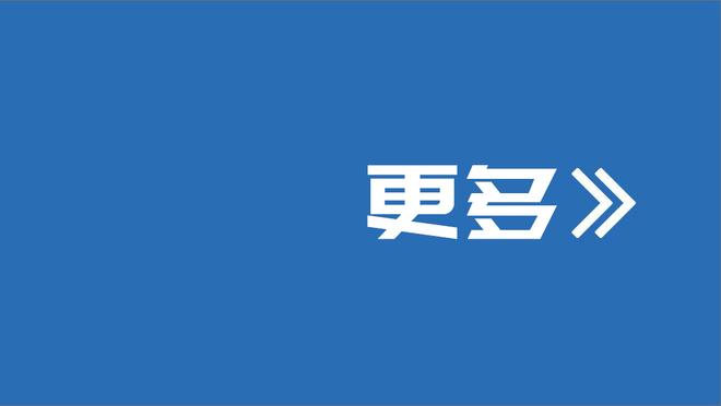 意甲神锋？劳塔罗联赛15轮14球，领先第二的吉鲁6球