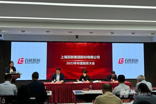 罗马诺：利雅得新月引进洛迪进入最后阶段，费用约2000万欧元