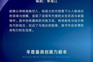 江南娱乐app官网入口截图3